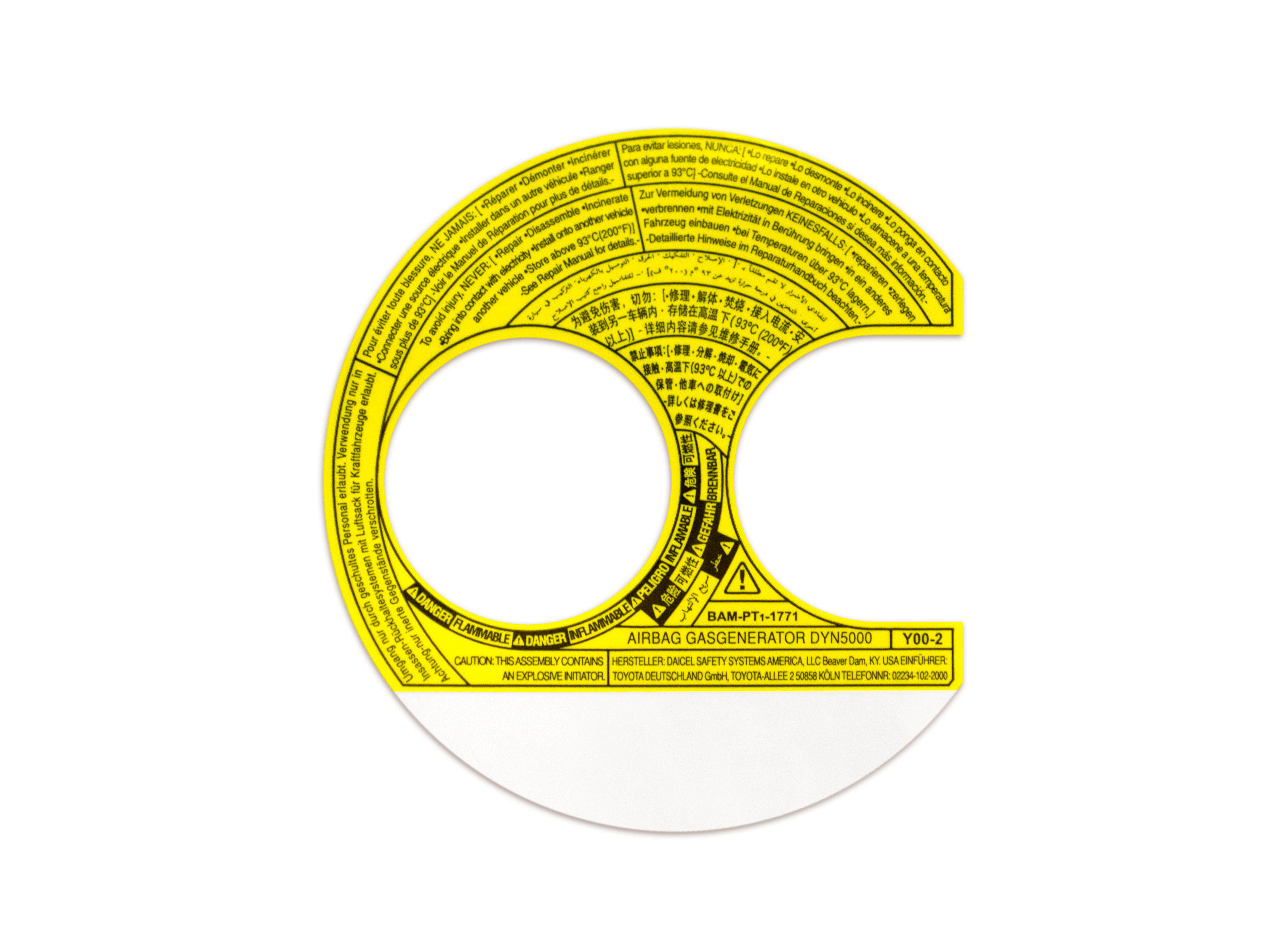 Custom Industrial Adhesive Labels - Yellow Circle Label