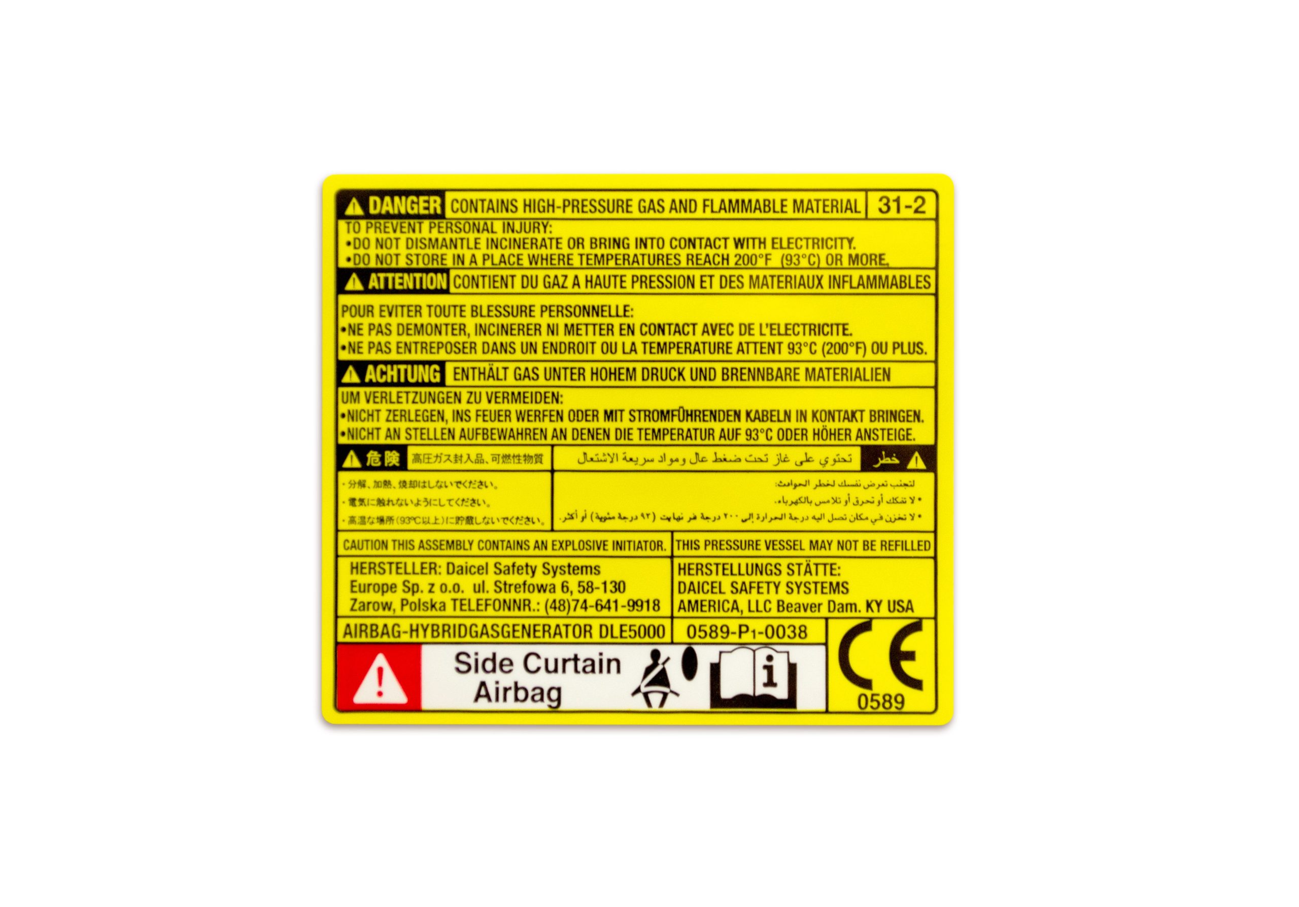 Airbag warning label